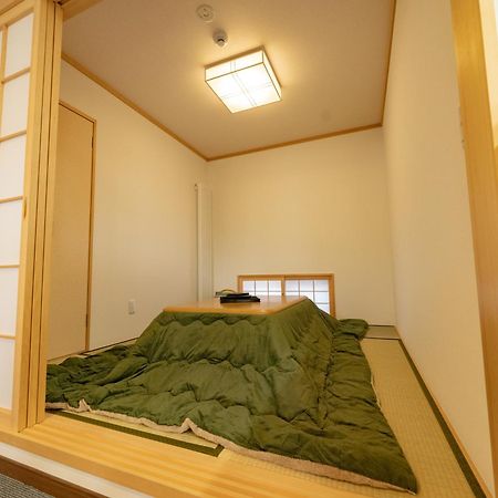 Air Furano Otel Dış mekan fotoğraf
