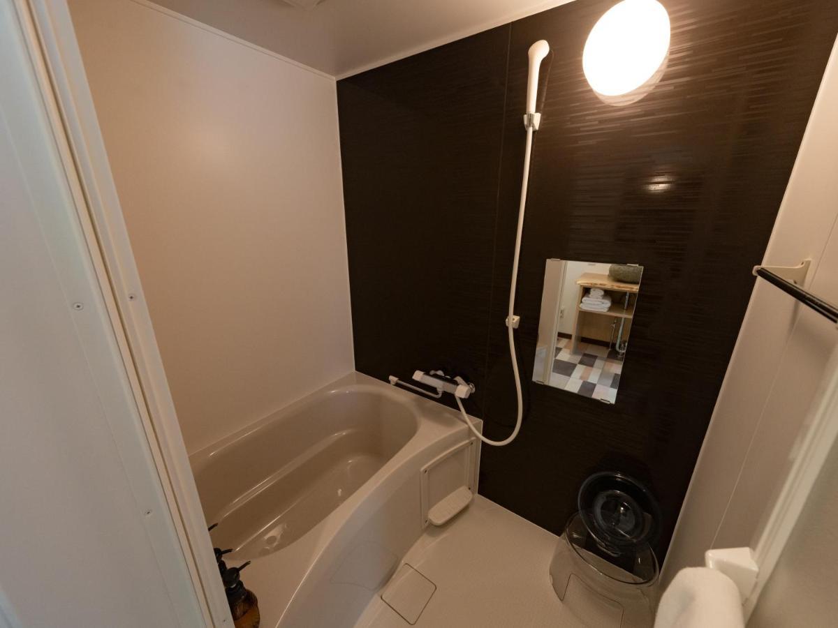 Air Furano Otel Dış mekan fotoğraf