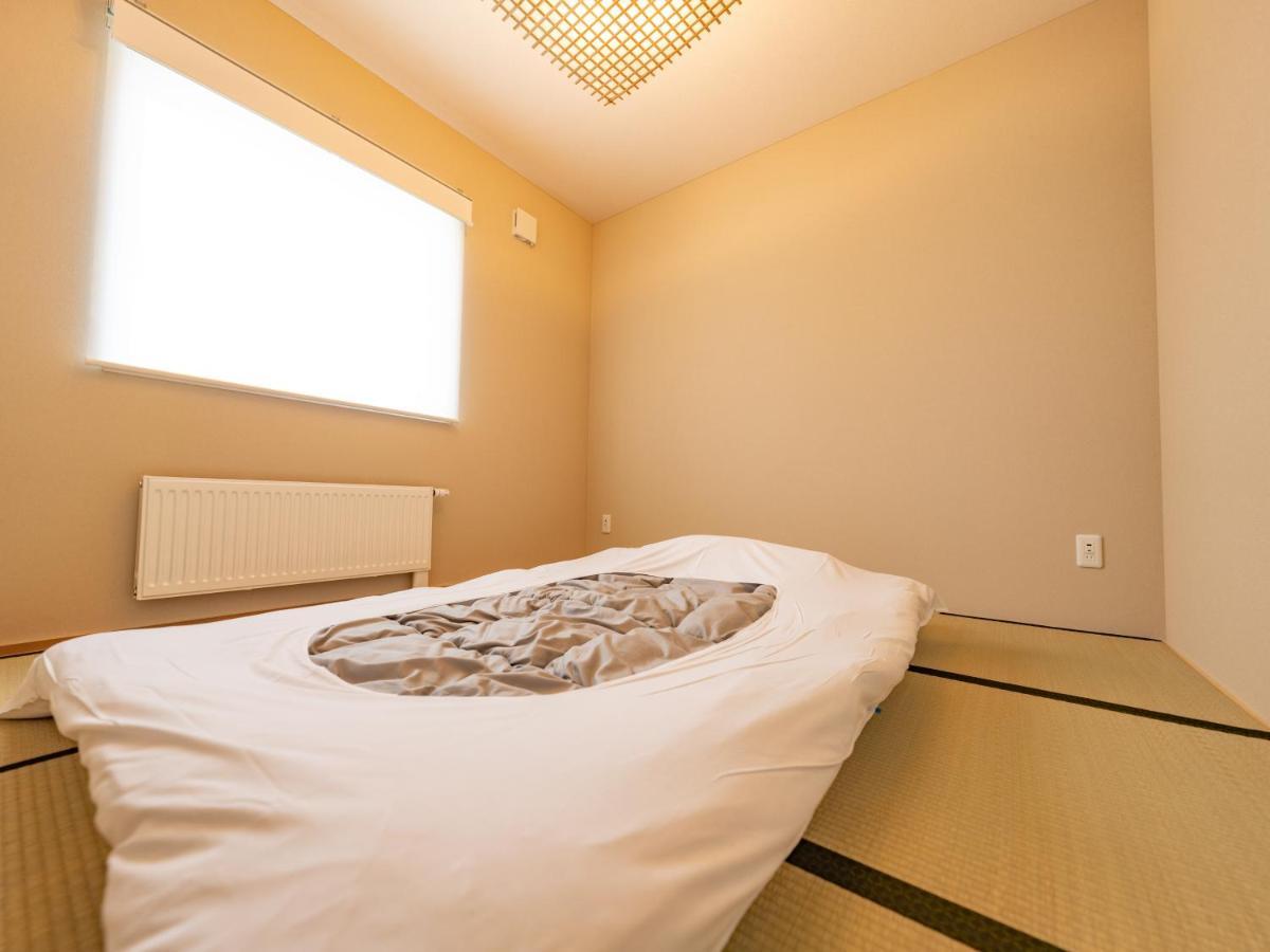 Air Furano Otel Dış mekan fotoğraf