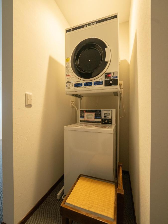 Air Furano Otel Dış mekan fotoğraf